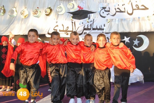 huda rawdat (27).JPG